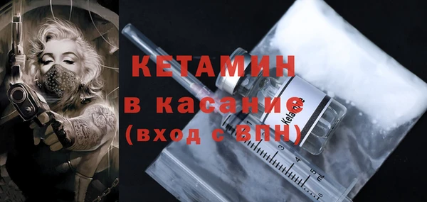 mix Инсар