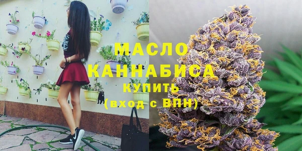 mdpv Зеленокумск