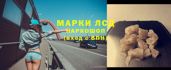 mix Инсар