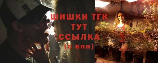 первитин Иннополис