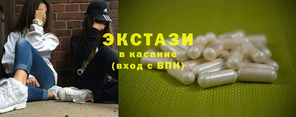 PSILOCYBIN Каменск-Шахтинский
