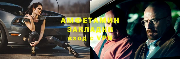 mix Инсар