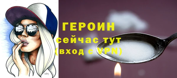 mix Инсар