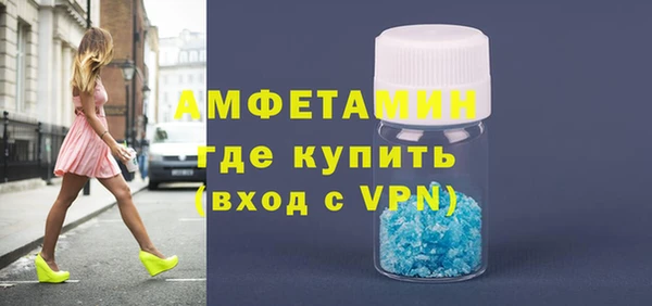 apvp Видное
