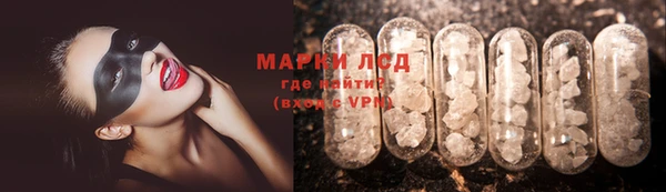 прущая мука Гатчина