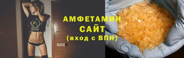 mix Инсар