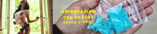гашик Инта