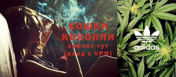mix Инсар