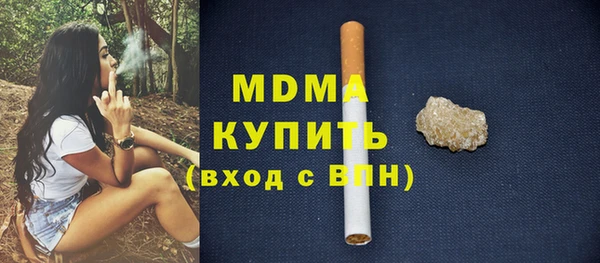 mix Инсар