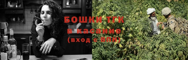 кокс Каменногорск