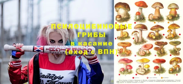mix Инсар