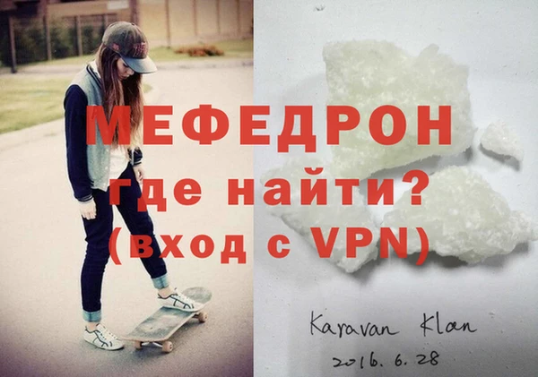 mix Инсар