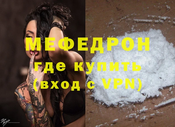 mix Инсар