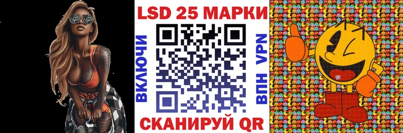 Марки NBOMe 1500мкг  цены   Ковылкино 
